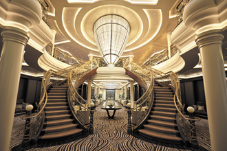 Atrium